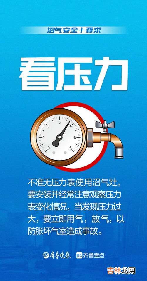 沼气的主要成分是什么,通常所说的沼气的主要成分是什么
