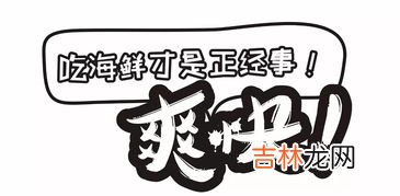 刘姓和哪个姓是世仇,王姓和什么姓是世仇?
