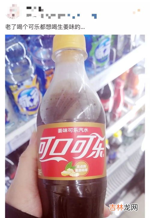 可乐喝多了会有害吗,可乐喝多了会对身体有什么影响