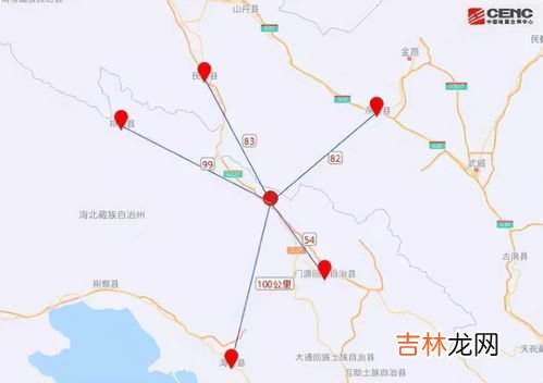 6.9级地震算大么,几级地震算是大地震 地震级别怎么分
