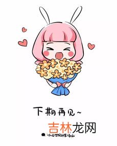 如何委婉批评别人不着讨厌,如何巧妙的批评一个人