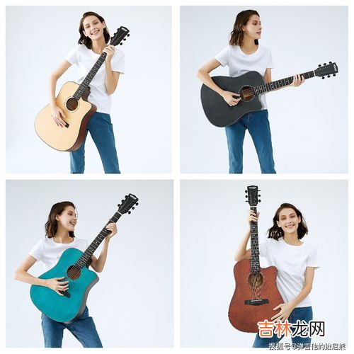 学生党入门吉他品牌排行榜,吉它初学者买什么吉他好