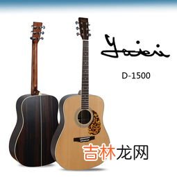 学生党入门吉他品牌排行榜,吉它初学者买什么吉他好