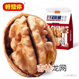 薄皮核桃怎么煮好吃,核桃仁的吃法