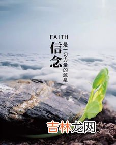 表示感谢的经典语录,感恩的经典语录