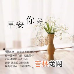 表示感谢的经典语录,感恩的经典语录