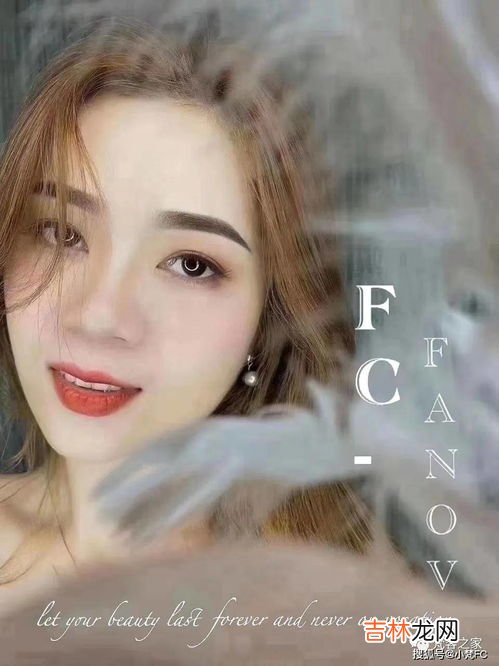 纹眉毛多久可以碰水,做了眉毛几天可以沾水？