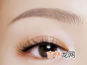 纹眉毛多久可以碰水,做了眉毛几天可以沾水？