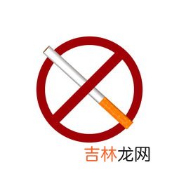 一包烟开了半年还能抽吗,烟打开了放的时间长还能抽吗