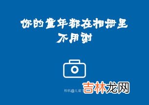 生孩子文案怎么写,媳妇生孩子发朋友圈怎么写，媳妇生孩子了怎么发朋友圈