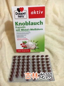 德国大蒜精使用方法,德国大蒜精的用法