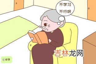怎样给老人搭配营养,老人的饮食一定要注意营养均衡，老人每天的食物怎么搭配着吃呢？