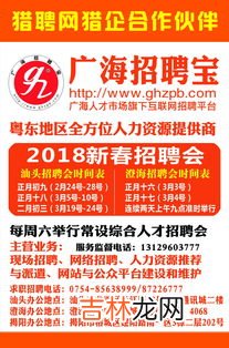 沟通机制包括哪些内容,沟通协调机制怎么写