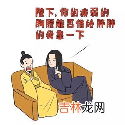 如何提升自己的酒量,怎样才能提高酒量