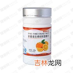 维生素b咀嚼片的作用及功能,维生素b族嚼片的作用与功效