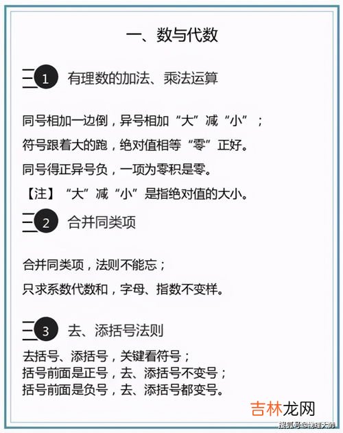 怎样快速背书并增加记忆力,如何快速背书，又能很好的记住？