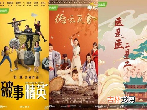 虎年过了后下一年是什么年,虎年后面是什么生肖