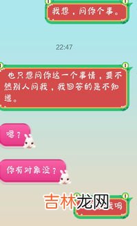 为什么女朋友对我爱答不理,女朋友总是很忙不理我,对你爱答不理说明什么
