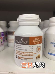 钙镁锌作用,钙镁锌问什么要混合在一起补?