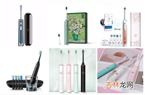 电动牙刷比普通牙刷好在哪里?到底实用吗,电动牙刷和普通牙刷区别和优缺点?