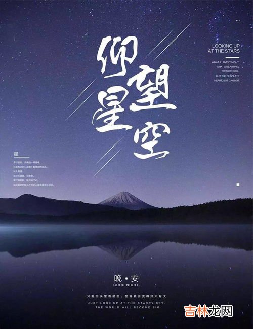 34句 被宠爱的幸福的句子,简短感谢老公宠爱 被爱人宠的幸福的句子
