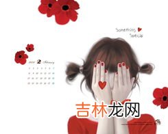 34句 被宠爱的幸福的句子,简短感谢老公宠爱 被爱人宠的幸福的句子