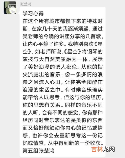 学什么能治愈心灵,十大治愈系心灵的书
