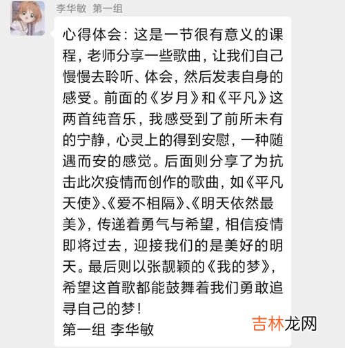 学什么能治愈心灵,十大治愈系心灵的书