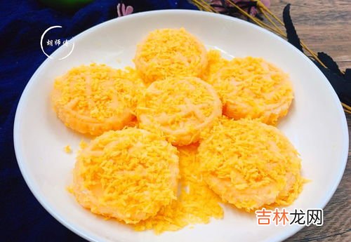 煎熟的南瓜饼过夜能吃吗,宝宝南瓜饼做好可以放多久