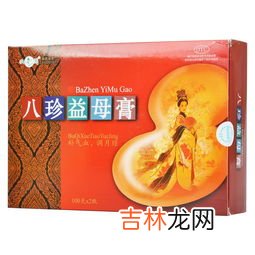益母草膏的功效与作用,益母草膏有什么功效?益母草膏的功效与作用及禁忌