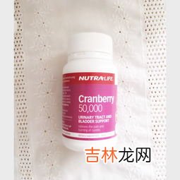 蔓越莓胶襄有副作用吗,蔓越莓胶囊可以长期吃吗?蔓越莓胶囊长期吃的危害