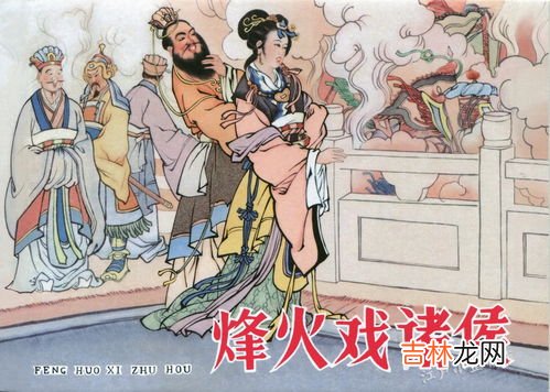 白虎岭是什么故事,既不是女儿国也不是狮驼岭,《西游记》最难关在白虎岭吗?