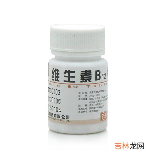 维生素e的价格作用,维生素e多少钱