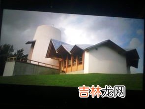 建筑名称,建筑名字大全