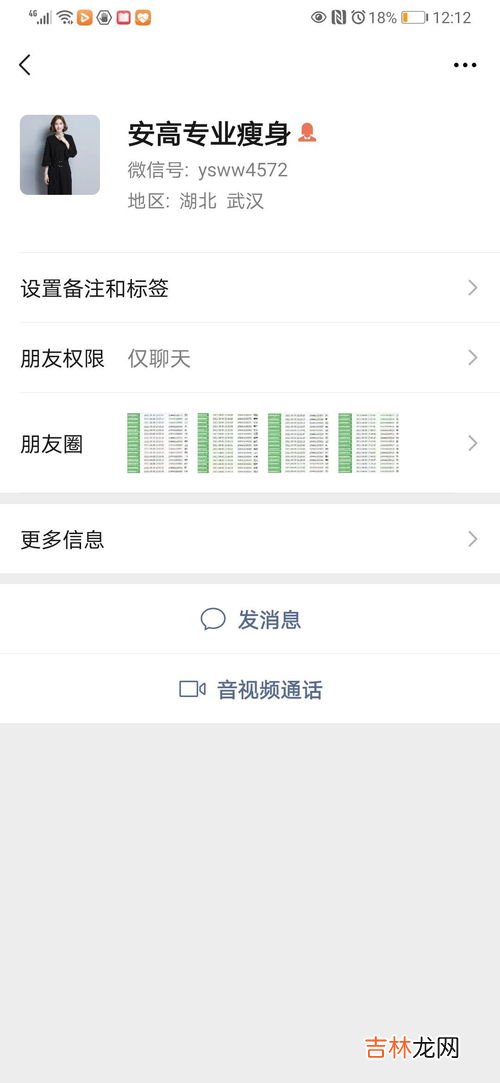 减肥的中药，减肥中药配方八味药,中药减肥配方