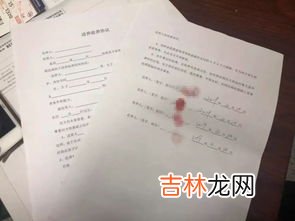 婴儿坐飞机需要什么证件,儿童坐飞机需要什么证件