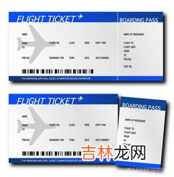 婴儿坐飞机需要什么证件,儿童坐飞机需要什么证件
