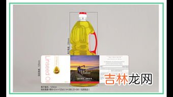 亚麻籽油的品牌排行榜,亚麻籽油哪家好，进口亚麻籽油哪个品牌好，亚麻籽油品牌哪个好