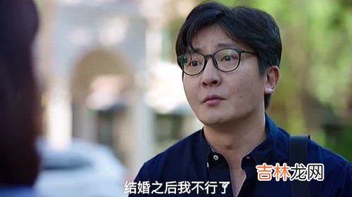 现代大多数年轻人对婚姻是什么看法,为什么现在的年轻人不愿意结婚