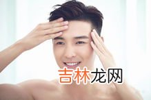 男人怎样去保养皮肤,男人应该如何保养皮肤