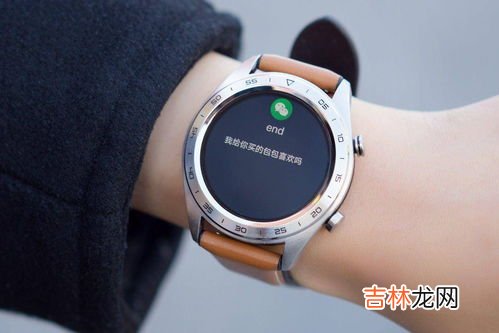 如何看荣耀手表是不是正品,荣耀gs3手表如何鉴定真伪