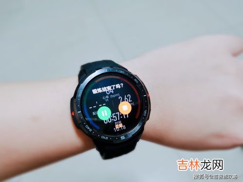 如何看荣耀手表是不是正品,荣耀gs3手表如何鉴定真伪