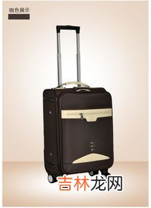 20寸的箱子有多大,20寸行李箱有多大