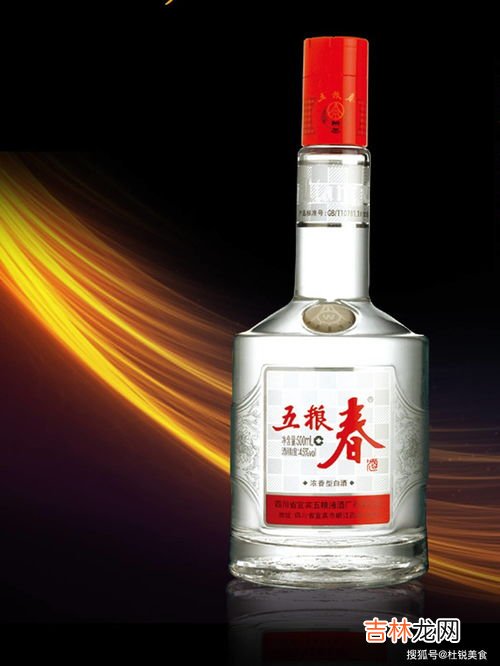 五粮液1618和五粮液第八代的区别,五粮液系列酒那么多,核心产品只有几种,你知道是哪几种吗?