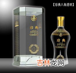 五粮液1618和五粮液第八代的区别,五粮液系列酒那么多,核心产品只有几种,你知道是哪几种吗?