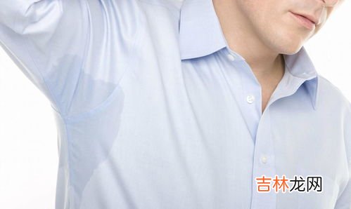 狐臭味怎样去根治,狐臭怎么治