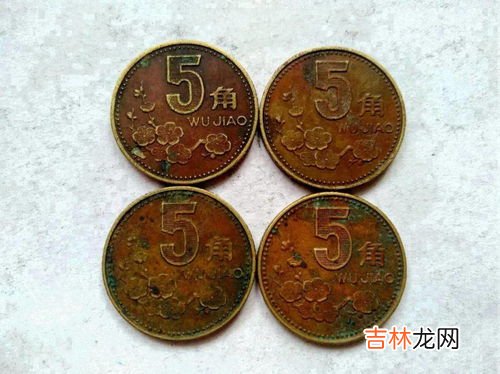 硬币材料,硬币是什么材料的？