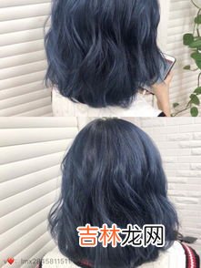 黑色染发膏沾到皮肤上怎么去除,黑色染发剂沾皮肤上怎么去掉?