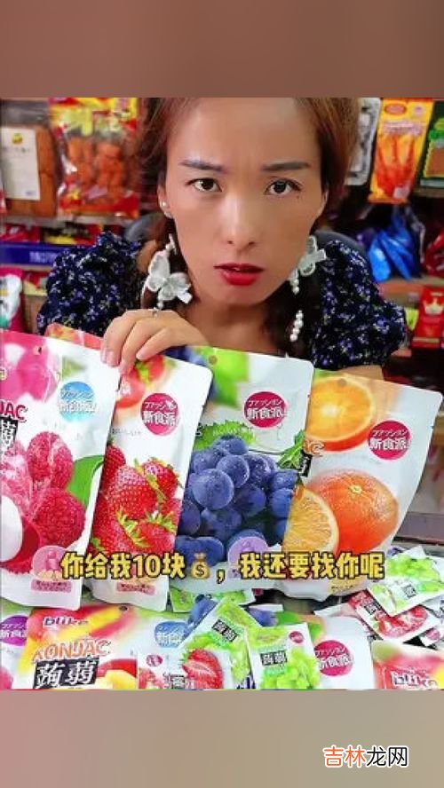 宝宝能吃的果冻品牌排行榜,最近想吃果冻了,有没有什么好吃的果冻推荐啊?