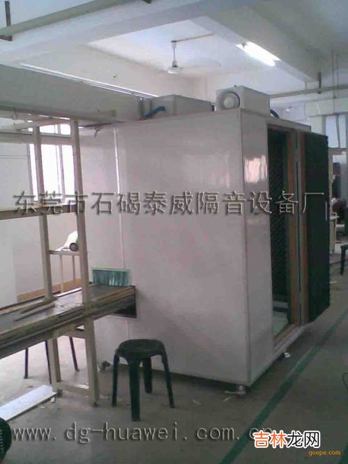 广东小型隔音房品牌排行榜,能否说说隔音门窗十大名牌都有哪些品牌？